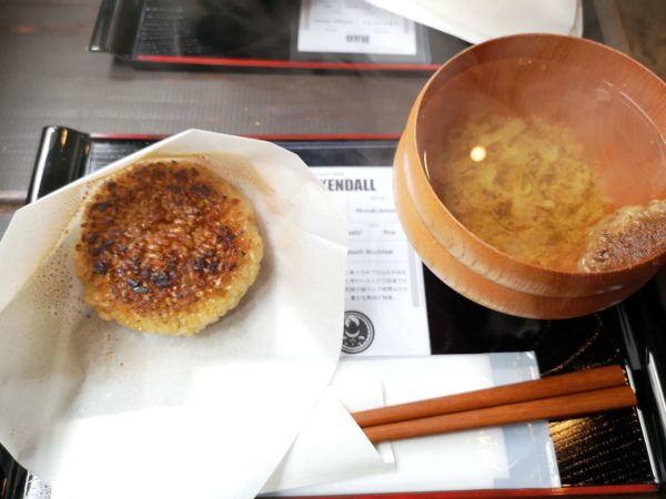 MEGURO miso soup stand（めぐろ）の焼きおにぎりセット